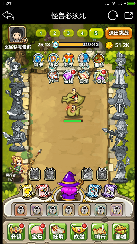 ΢appƻ
