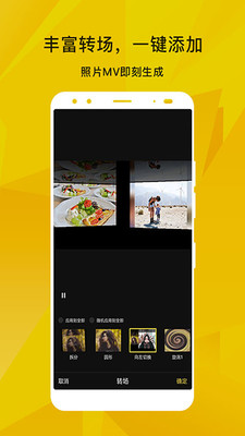 diskdigger pro޸İ