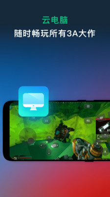 Ϸʱapp
