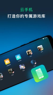 ϷԱapp