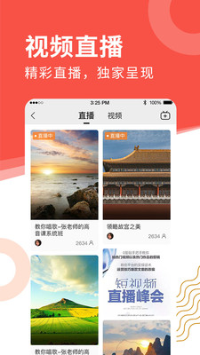 app籣֤