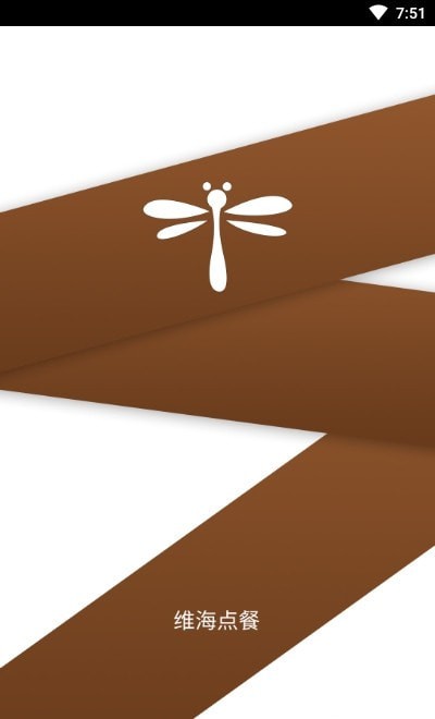 ά