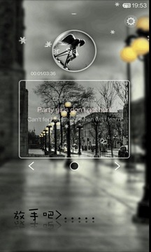 Сϵͳˢapp