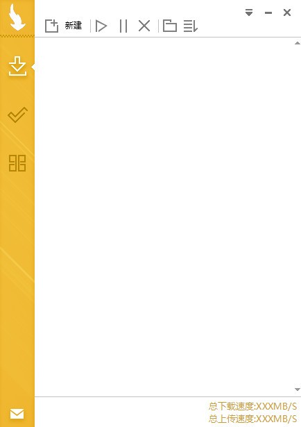 mydm