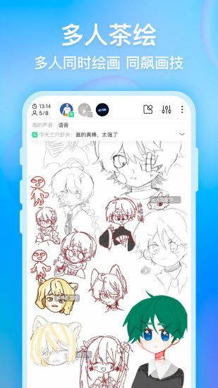 artset滭׿2021