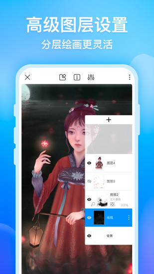 artset滭׿2021