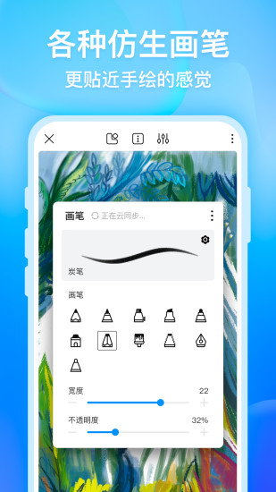artset滭׿2021