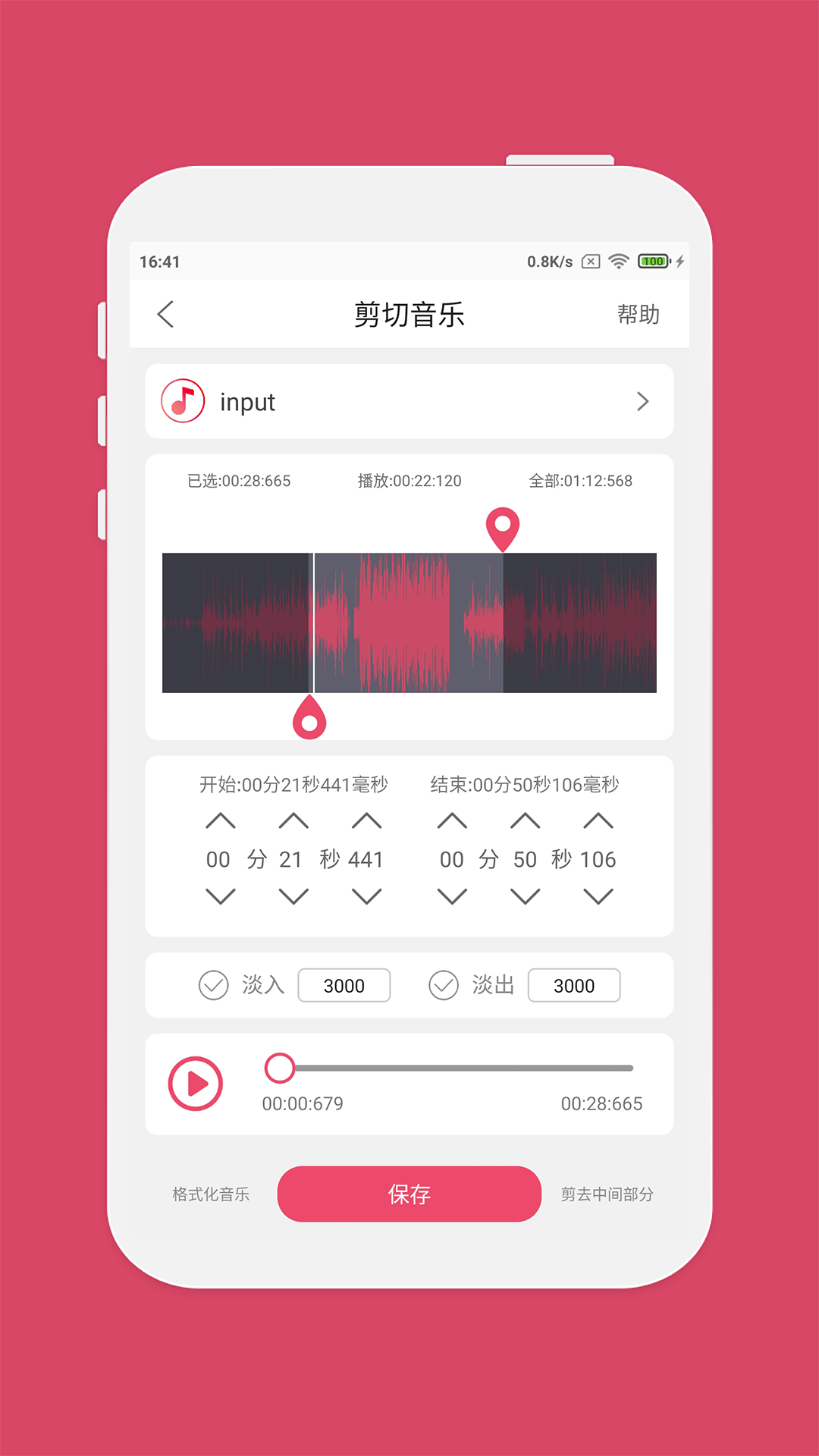ּapp
