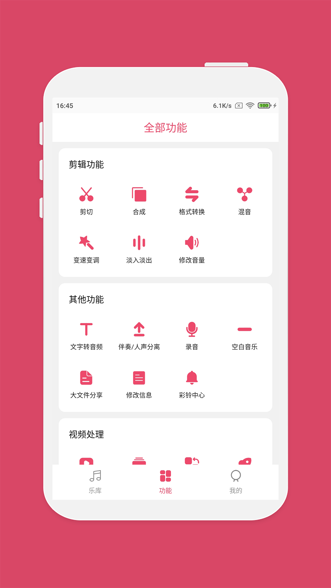 ּapp