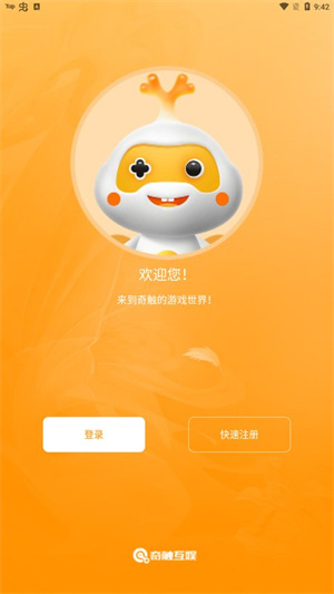 津