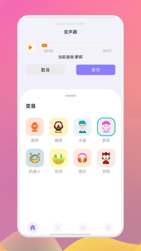 FM°汾