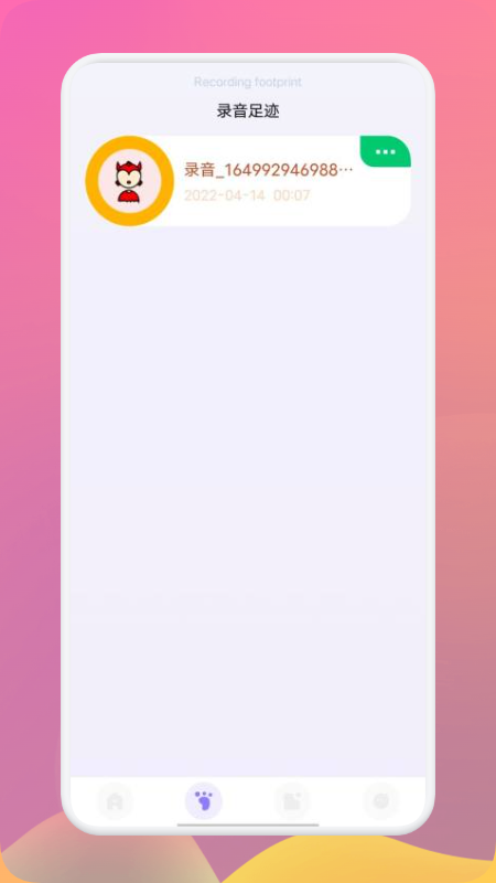 FM°汾