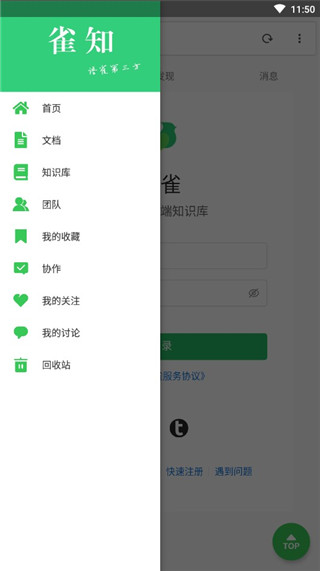 ȸ