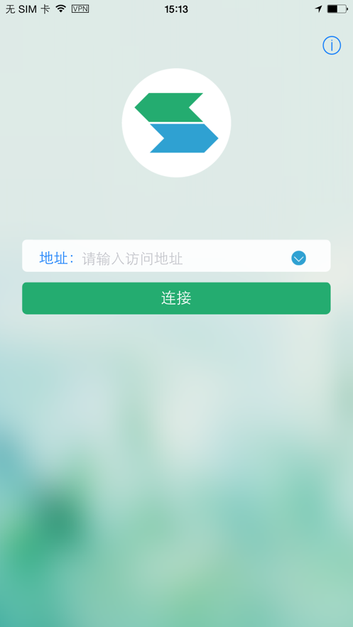 easyconnect׿°