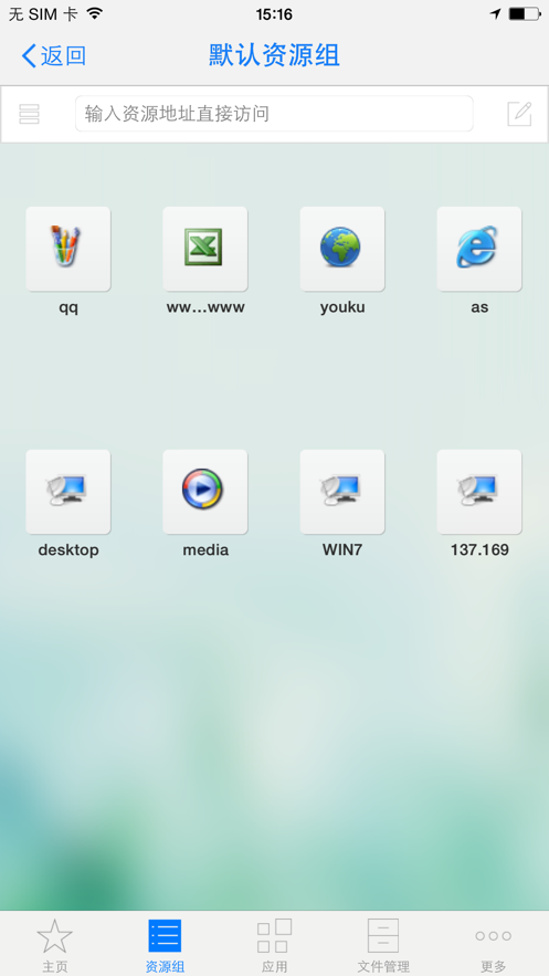 easyconnect׿°