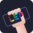 LEDĻ