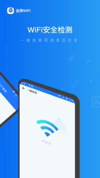 WiFiܼ