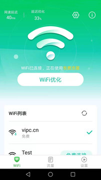 WiFi