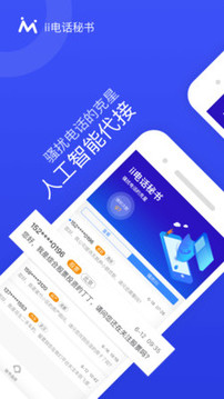 ii绰