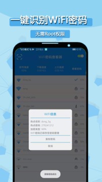 WiFiѯ