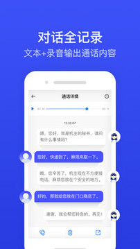 ii绰