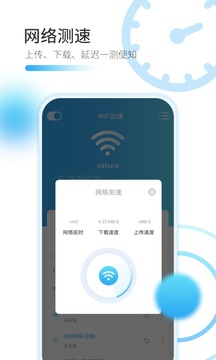 WiFiܼ