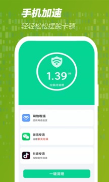 WiFiܼ