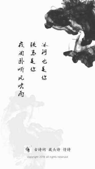 ͷʫ