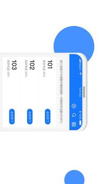 ͨ
