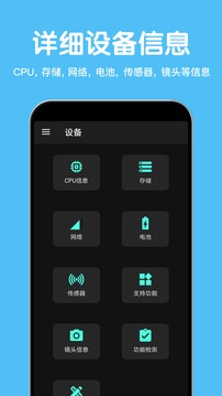 CPU豸Ϣ