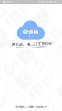 ͨ