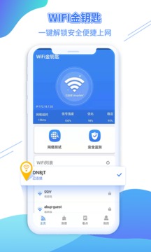 WiFiԿ