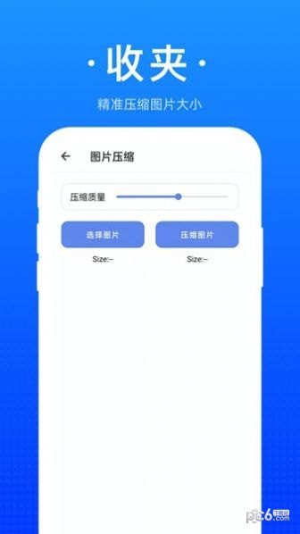 ռ