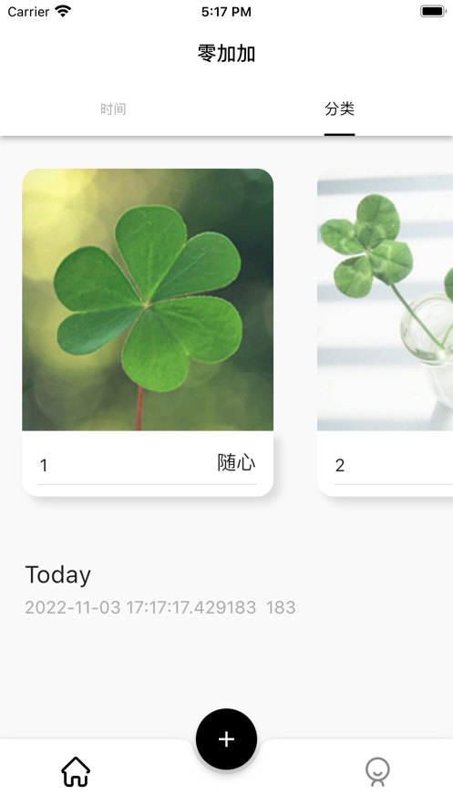 8ee32244ac230d756b116d82065b2205.png