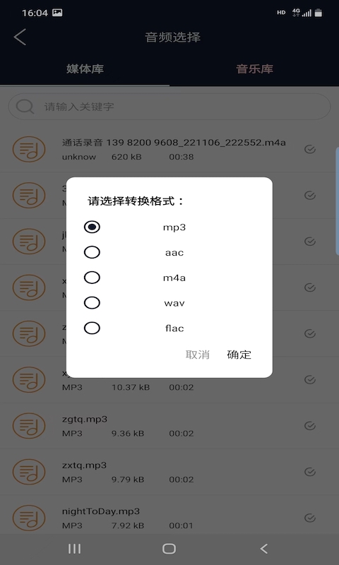 b2f887b35362119b7eca51b404691ad7.jpg