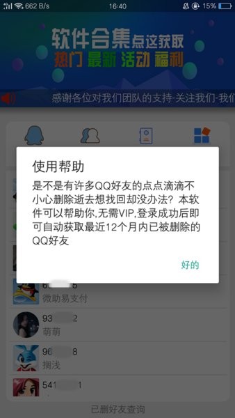 f7842816f67c8102a8f45f599d61bad1.jpg