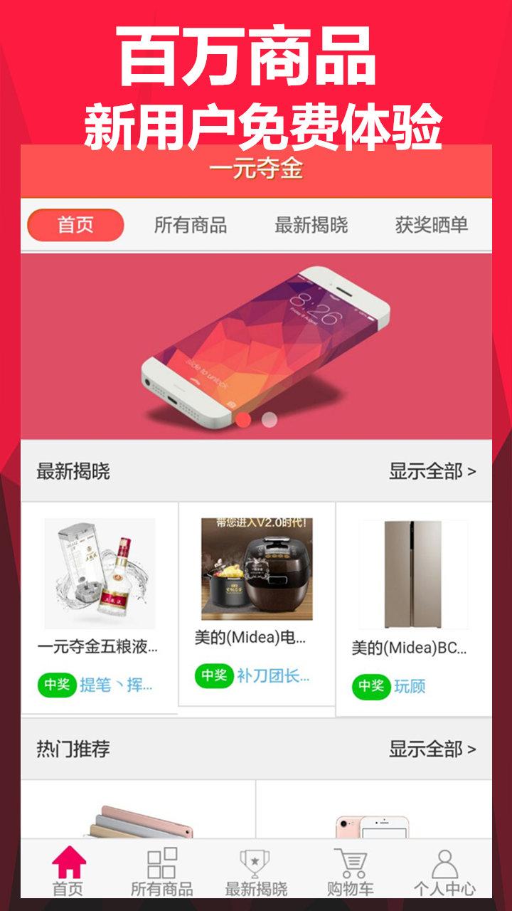 7bae36dcc9772be389abf81c76afa091.jpg