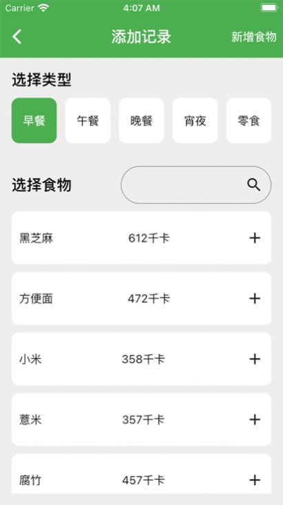af2688ce83ae7fd8a311adb8c8a87103.jpg
