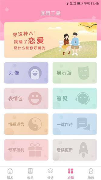 ζ黰 (2).jpg