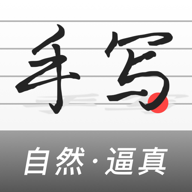 ּapp