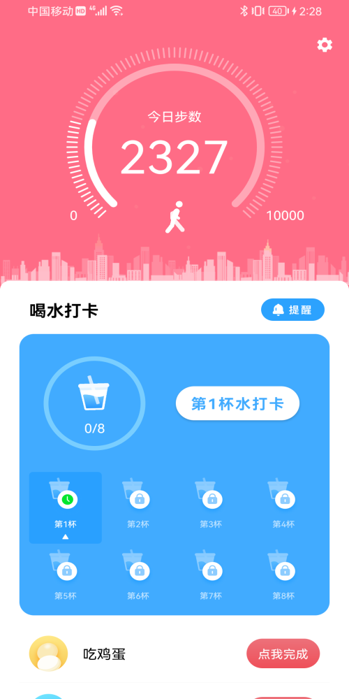 b32c0e3ea18ada985f48b0149b15aad3.png