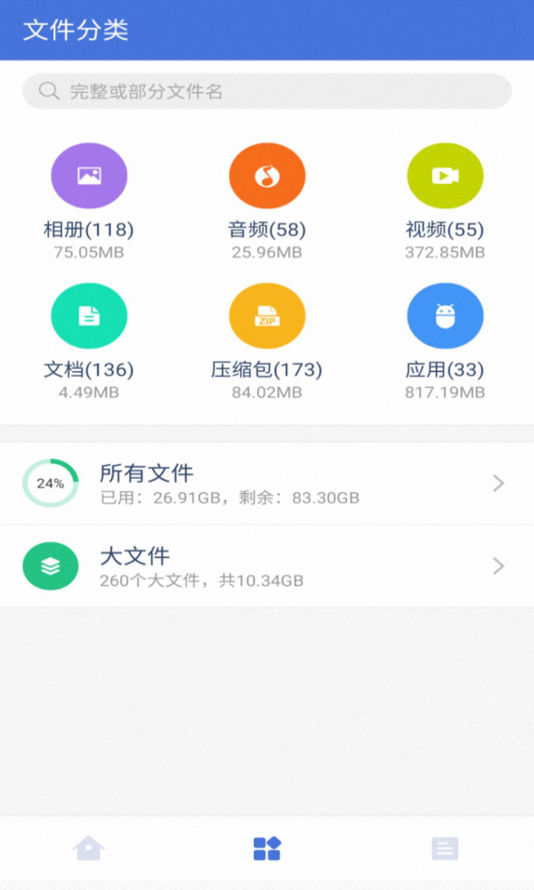 7335cd4ebf9a8c4135f1ba904272c66c.png