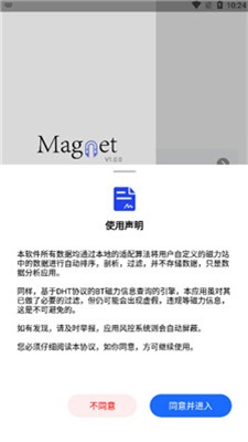 Ѵapp (1).jpg