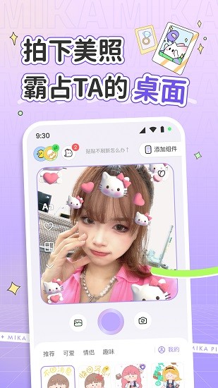 ׿app.jpg