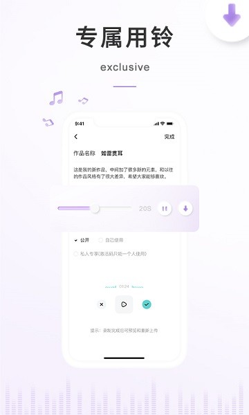 տapp (2).jpg