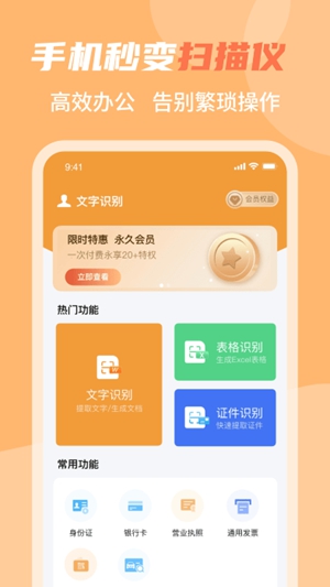 ǧʶ (2).jpg