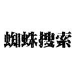 ֩