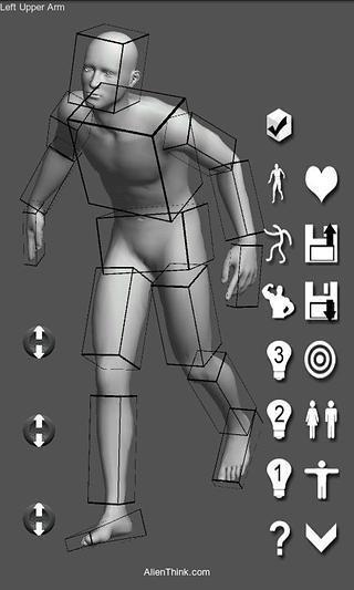 Manga Pose Tool 3D (3).jpg
