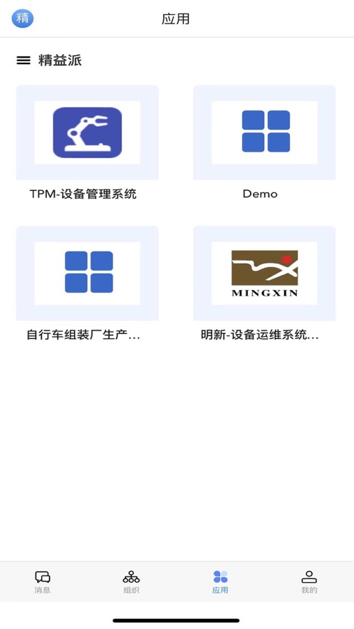 51d7a28e07f3ad735411cea81a472e60.jpg