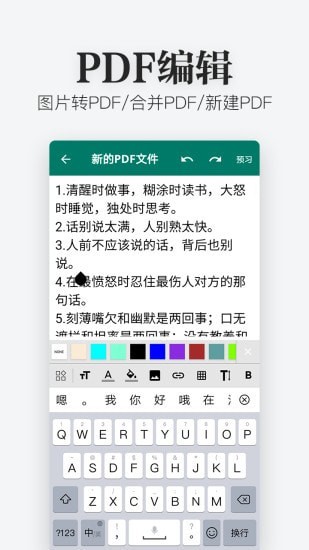 Excelļ鿴 (3).jpg